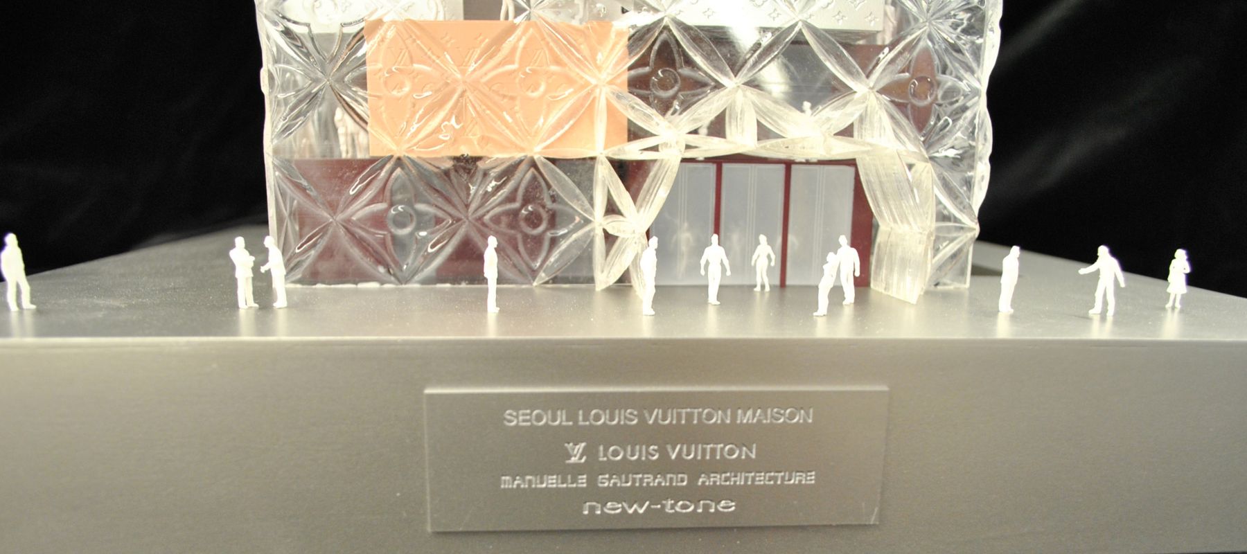 Boutique Vuitton à Séoul