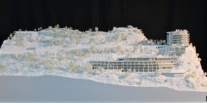 Hôtel Vista - Rocquebrune Cap Martin